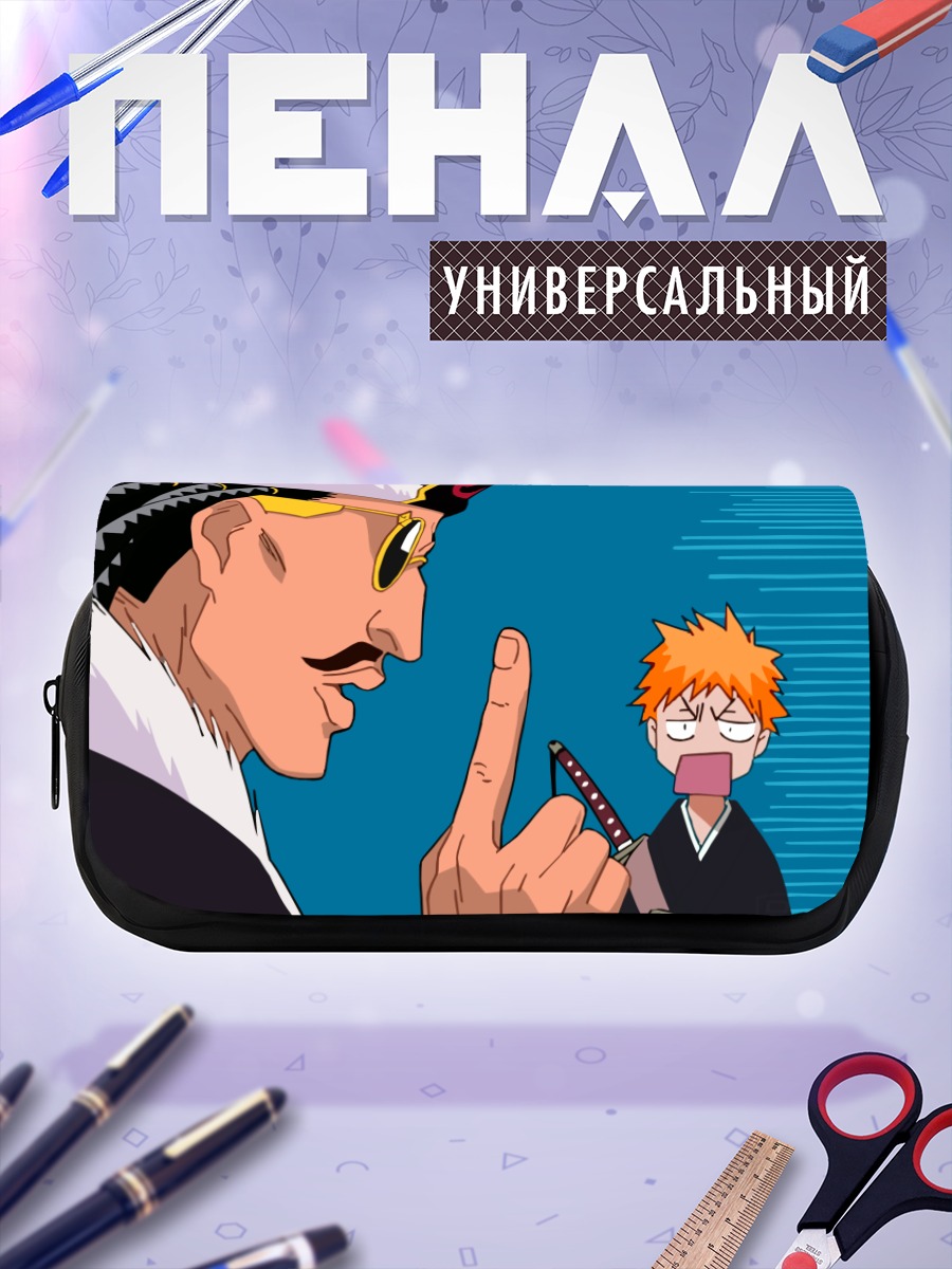 Пенал-косметичка Дон Канонжи и Ичиго