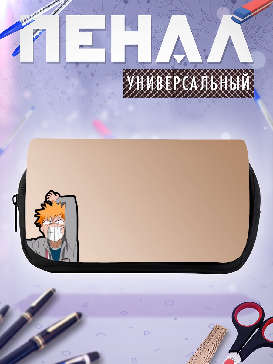 Пенал-косметичка Ичиго Куросаки в маске
