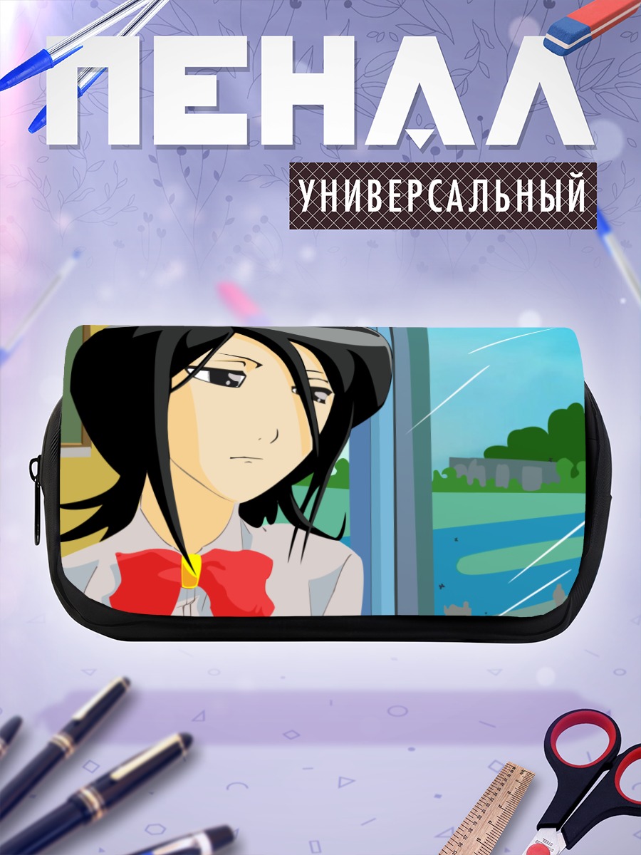 Пенал-косметичка Рукия Кучики у окна