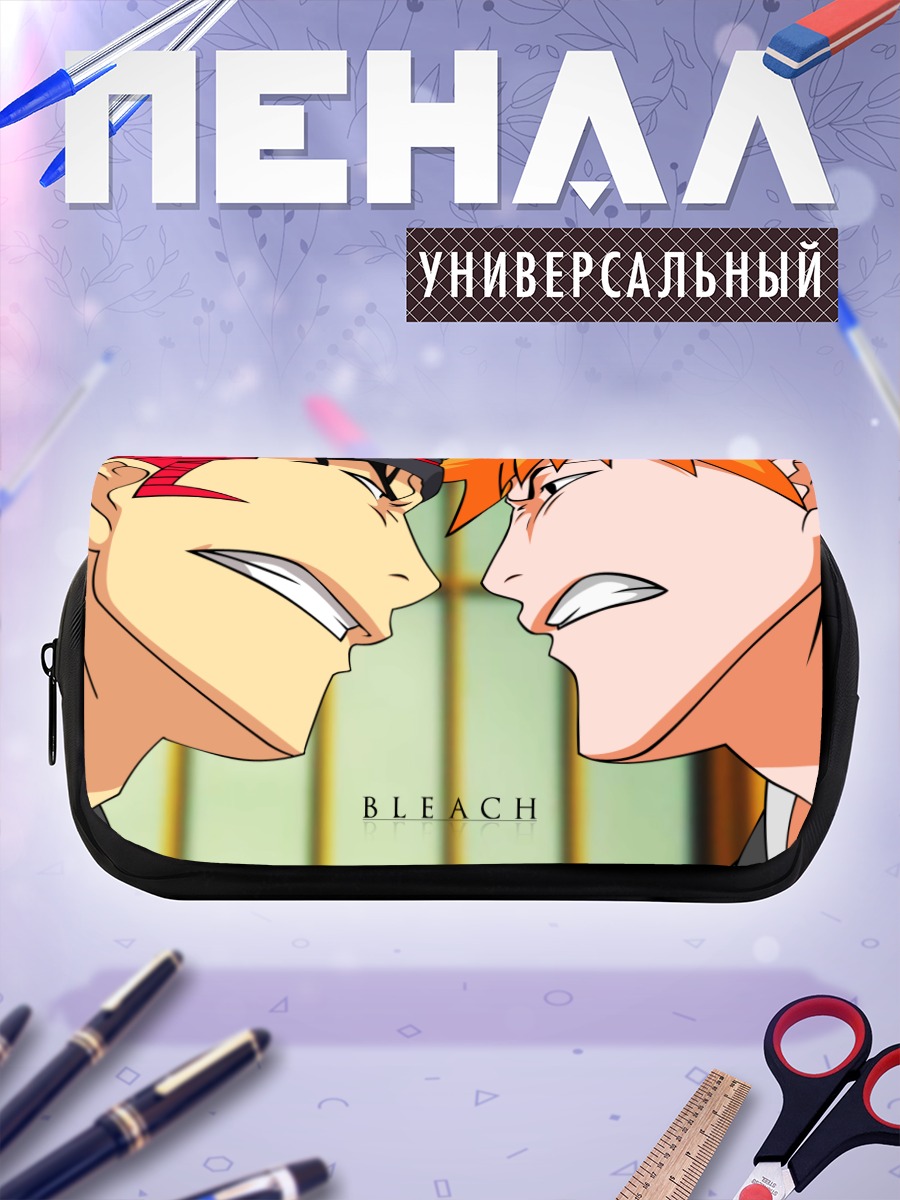 Пенал-косметичка Ичиго и Ренджи