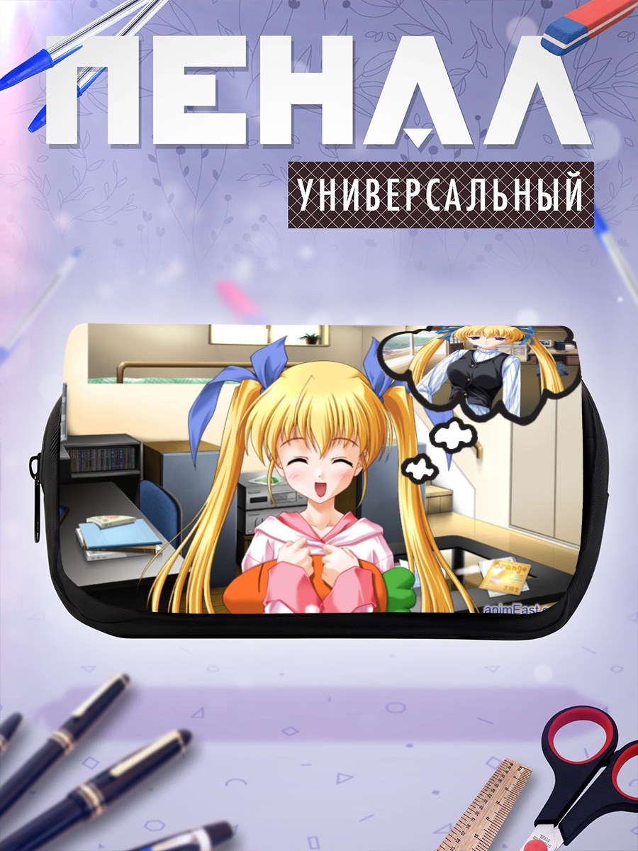 Пенал-косметичка Сакура Йошино в комнате