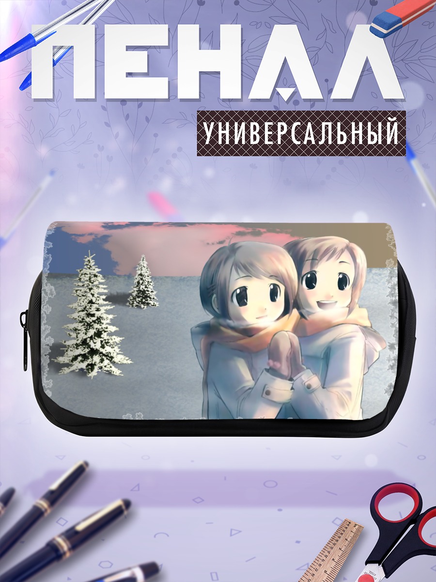 Пенал-косметичка Зимняя прогулка