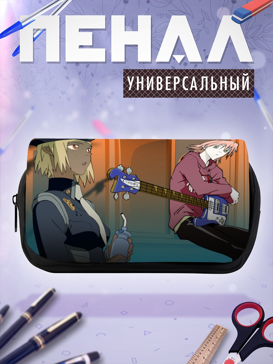 Пенал-косметичка Герои FLCL