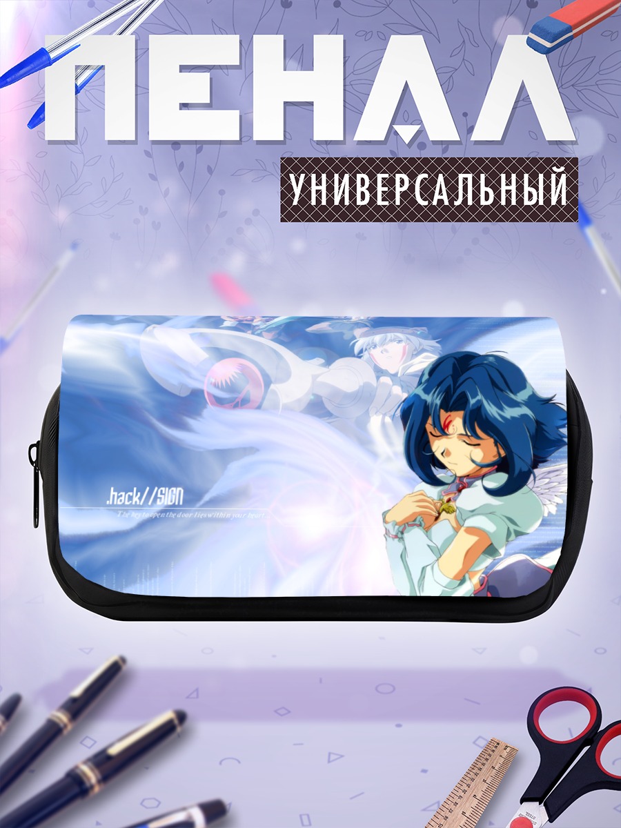 Пенал-косметичка Мимиру из .hack//sign