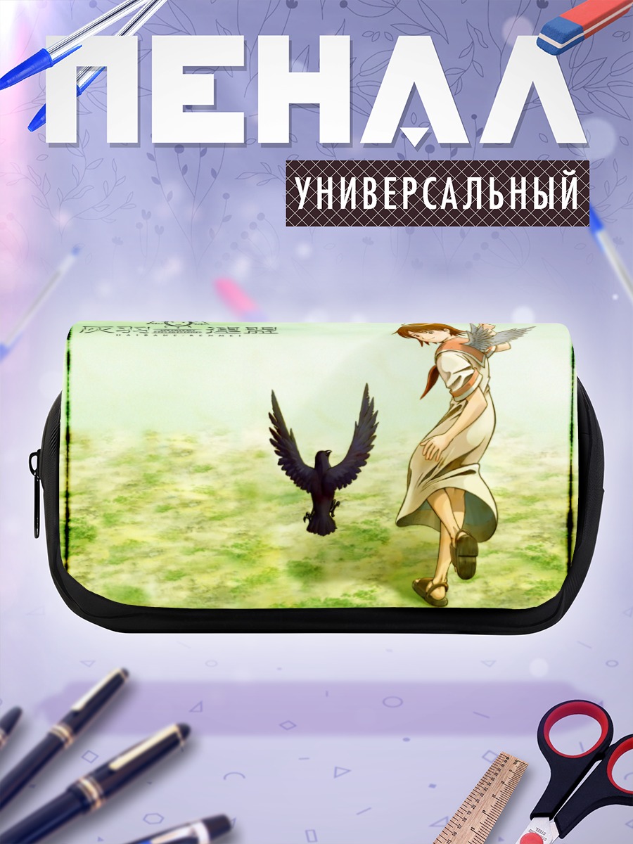 Пенал-косметичка Хаибанэ Рэнмэй и ворон