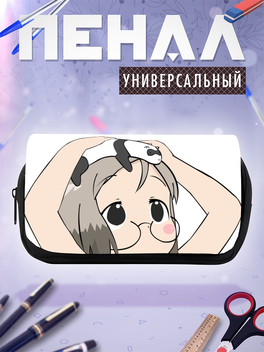Пенал-косметичка Мацури Сакураги с пандой