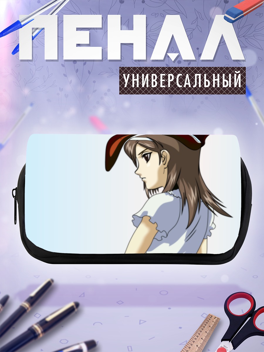 Пенал-косметичка Мина Старлайт в ушках