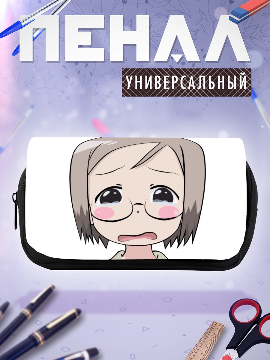 Пенал-косметичка Мацури Сакураги в слезах
