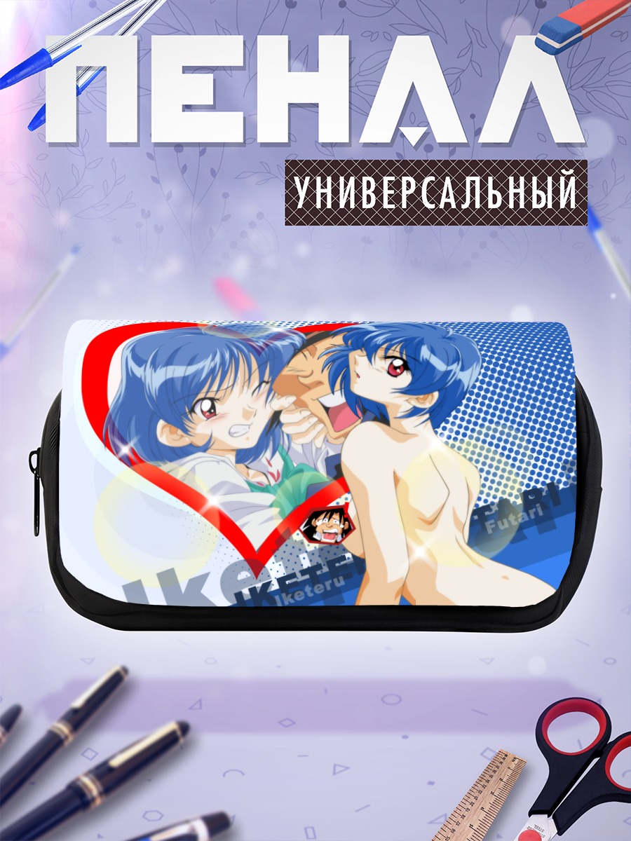 Пенал-косметичка Икетеру Футари в сердце