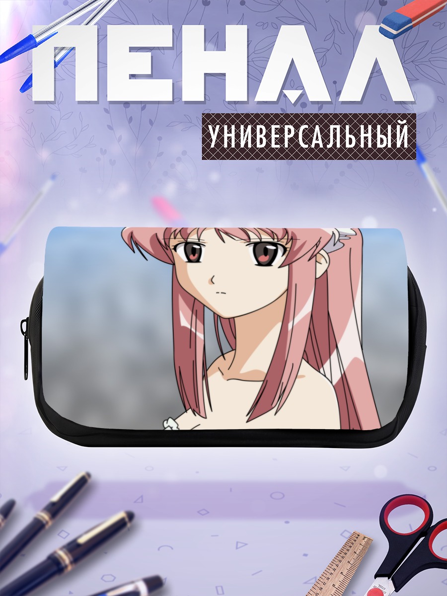 Пенал-косметичка Хикари в белом