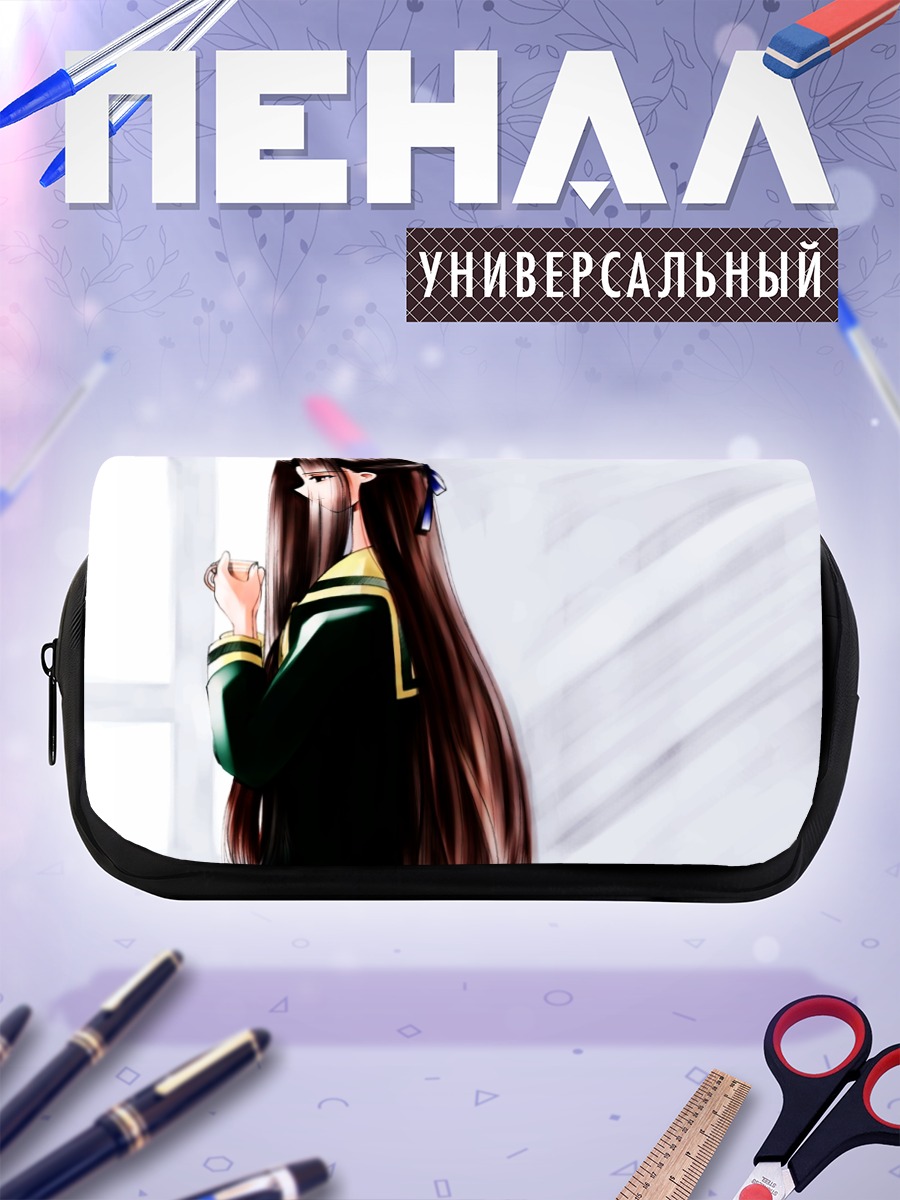Пенал-косметичка Канако Хосокава в форме