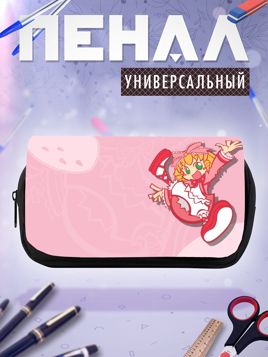 Пенал-косметичка Хина Ичиго в розовом
