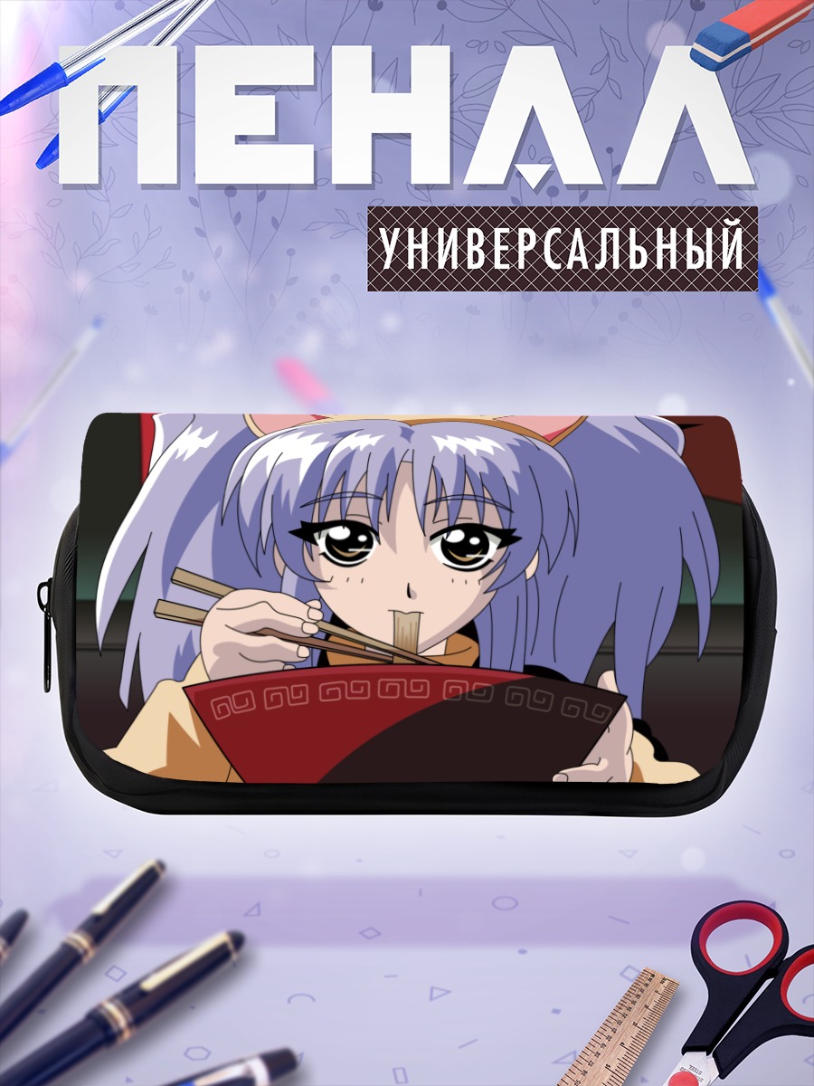 Пенал-косметичка Рури Хошино с раменом