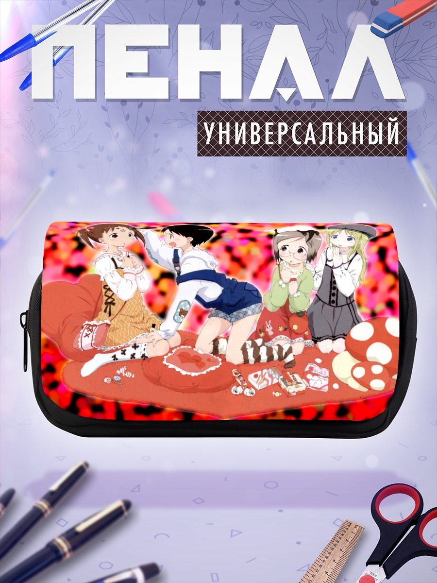 Пенал-косметичка Ичиго Машимаро компания