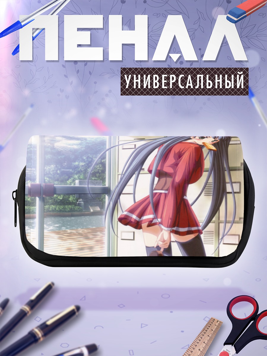 Пенал-косметичка Маджипури в школе