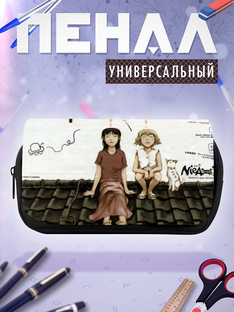 Пенал-косметичка Ния и Маюко на крыше