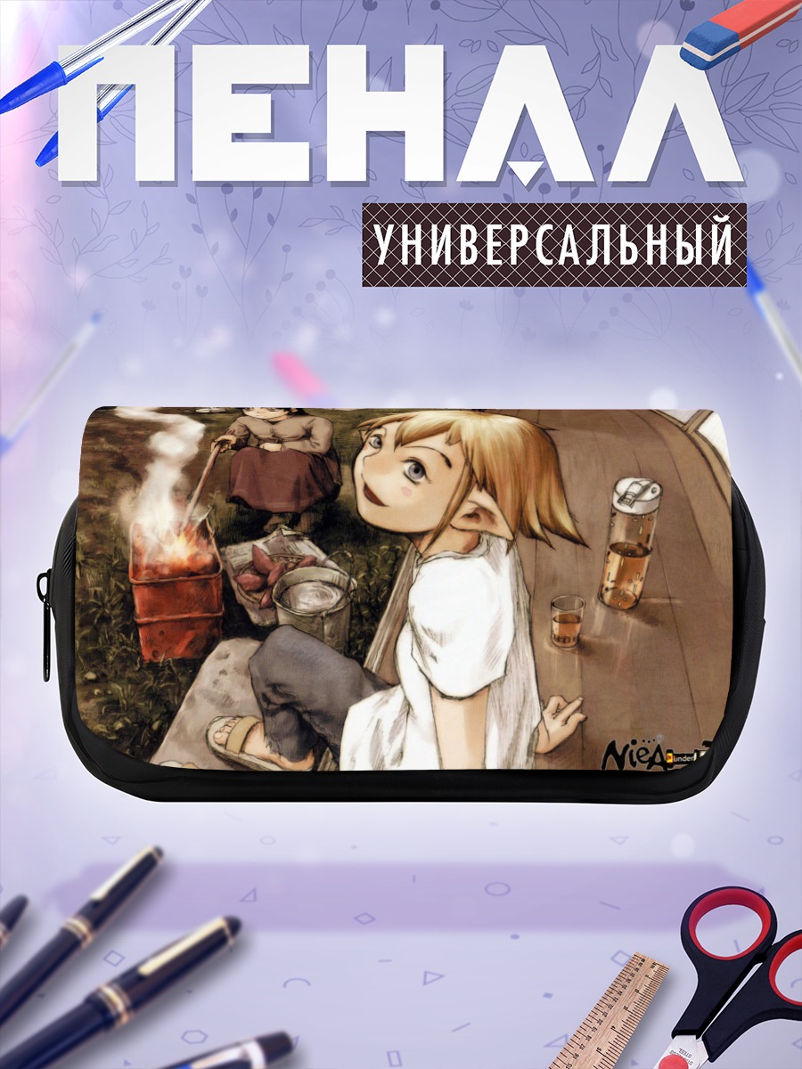Пенал-косметичка Ниэ на отдыхе