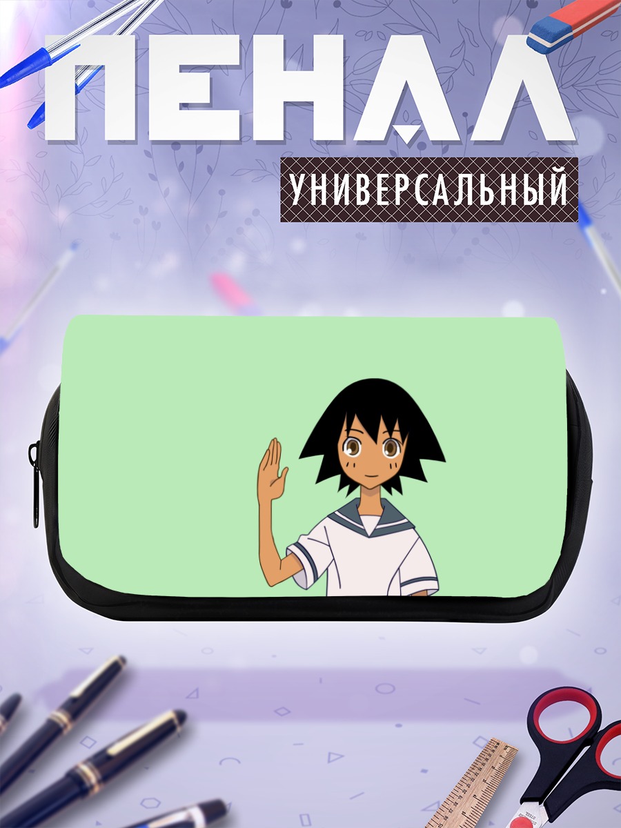 Пенал-косметичка Мария приветствует