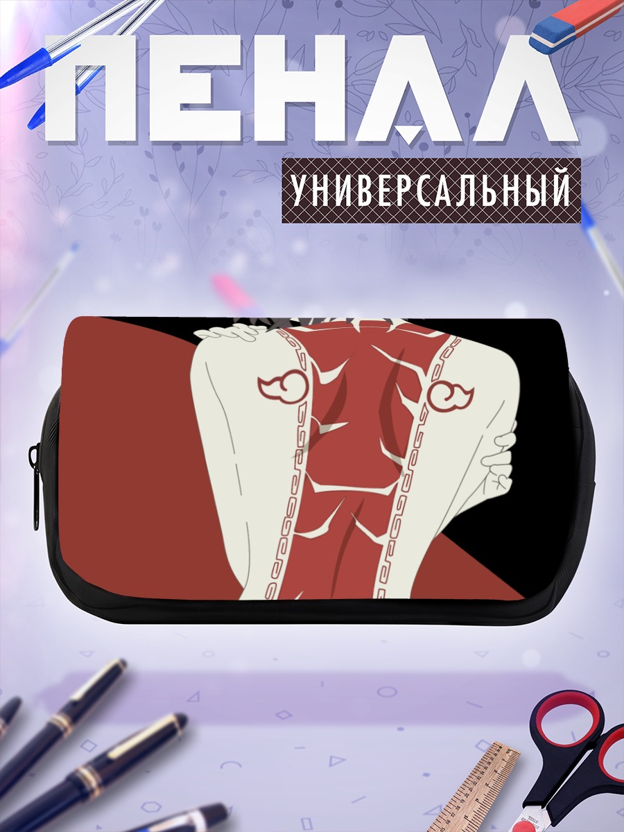 Пенал-косметичка КОС-МОС в красном