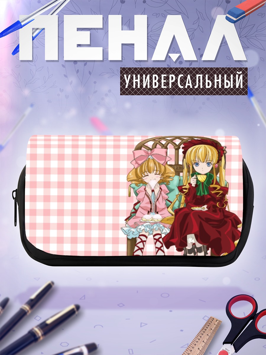 Пенал-косметичка Синку и Хина Ичиго