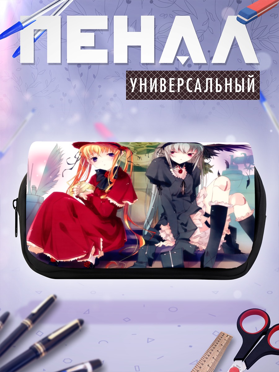 Пенал-косметичка Шинку и Суигинтё