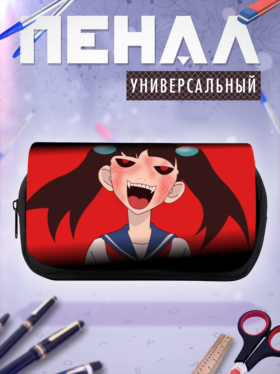 Пенал-косметичка Меру Отонаши в ярости