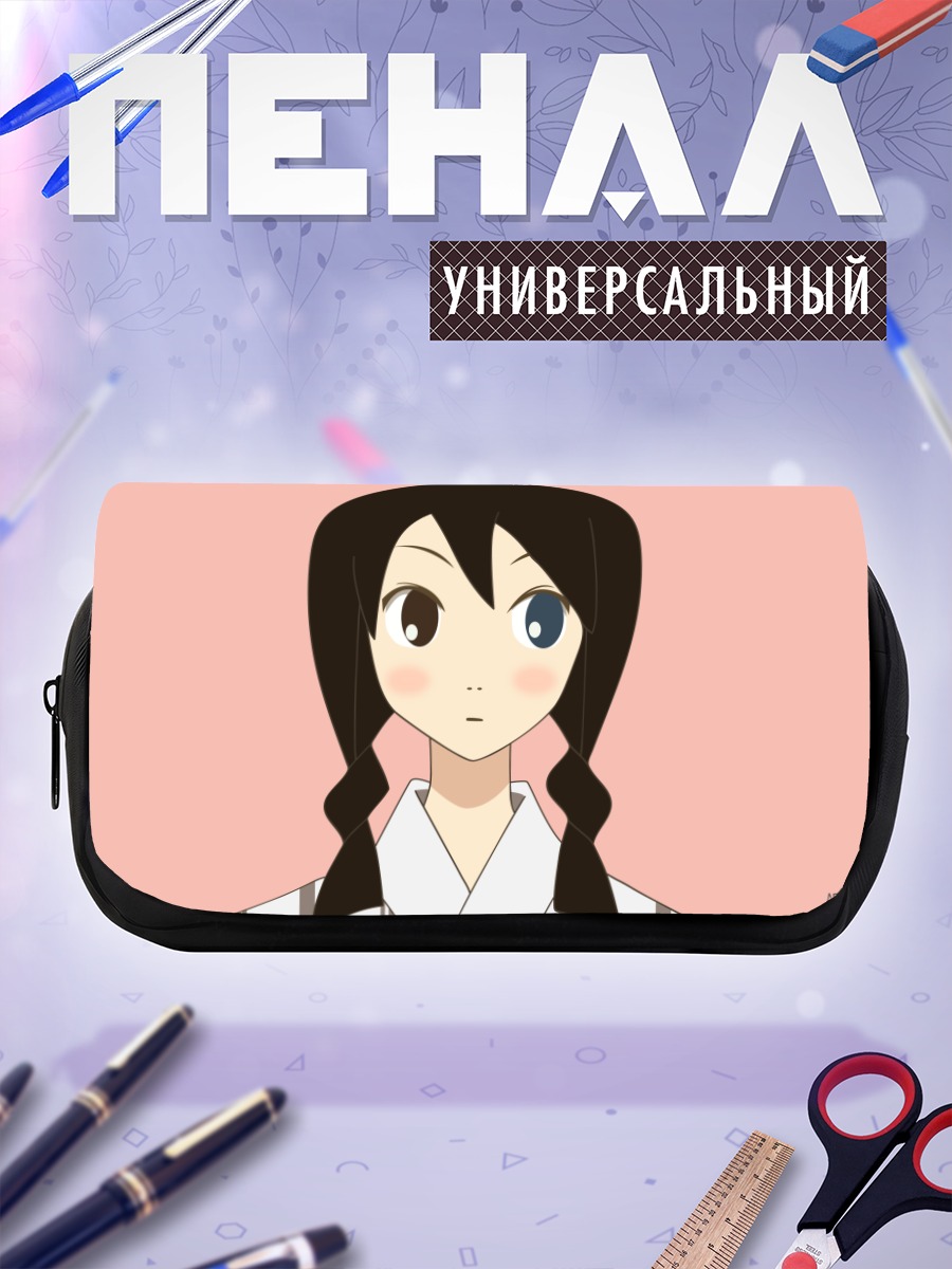 Пенал-косметичка Абиру Кобуши в кимоно