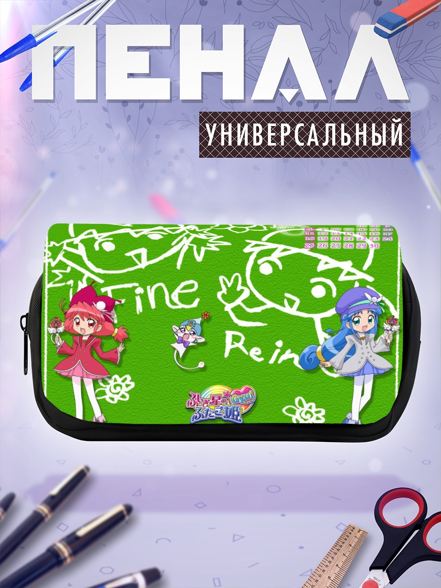Пенал-косметичка Файн и Рейн