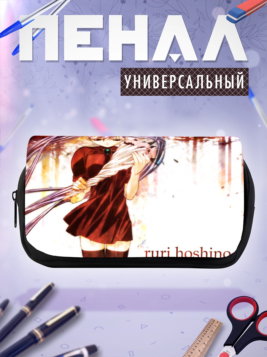 Пенал-косметичка Рури Хошино с цветами