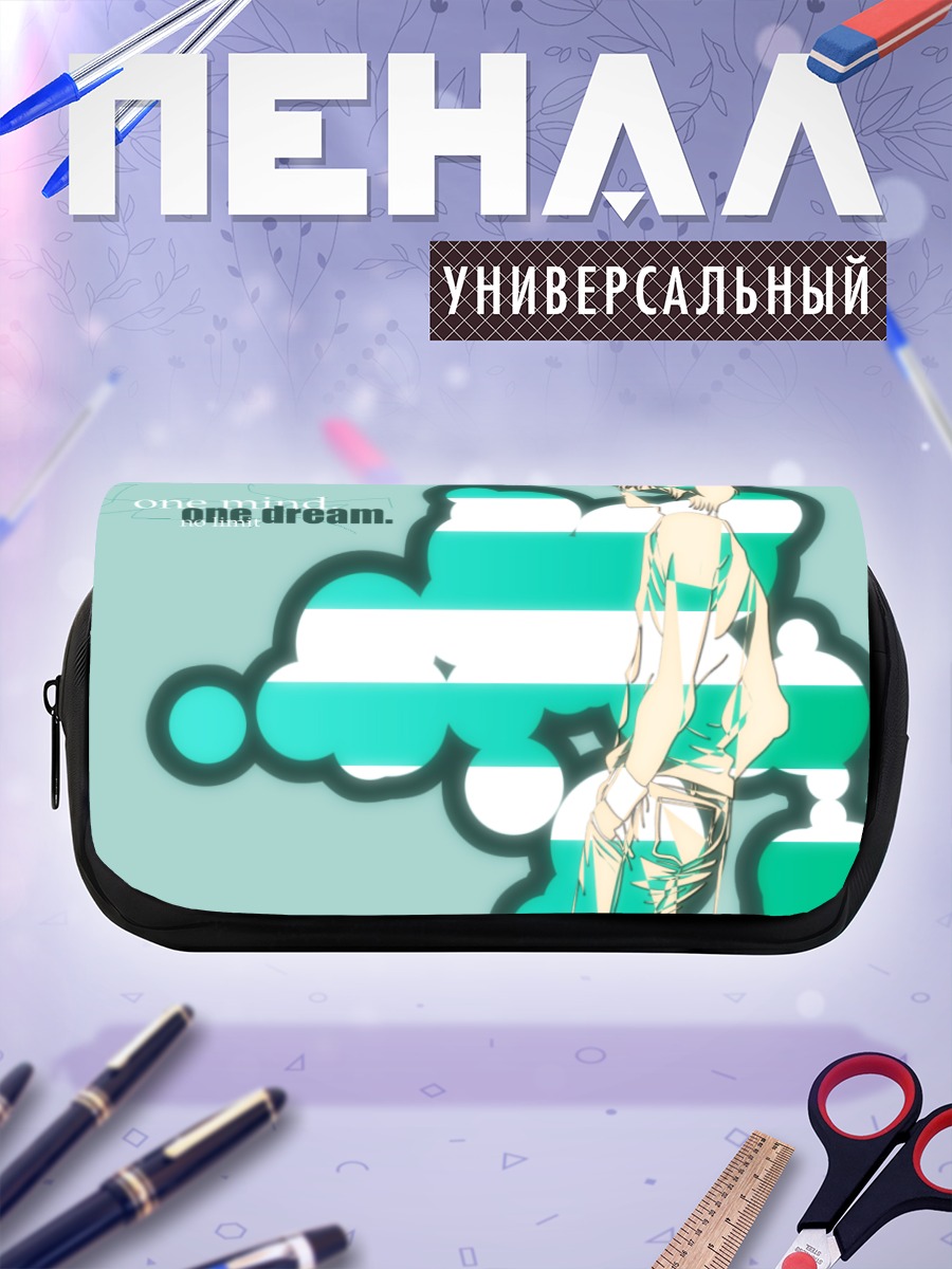 Пенал-косметичка Hot Gimmick в мечтах