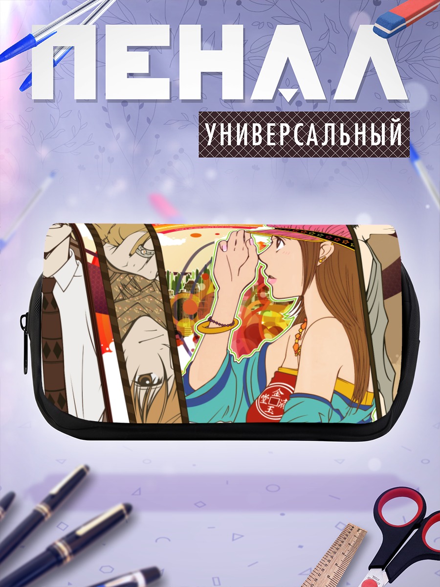 Пенал-косметичка Hot Gimmick в городе