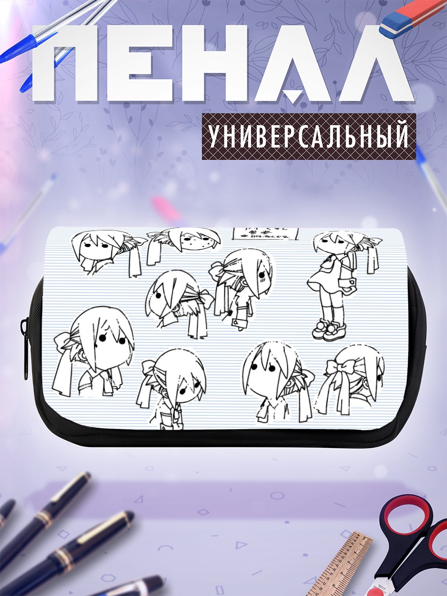Пенал-косметичка Айно Ай в набросках