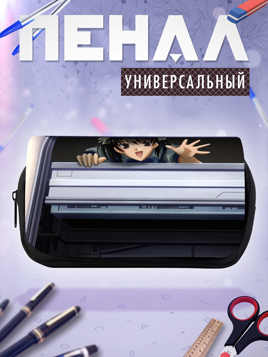 Пенал-косметичка Сара Мацунага в окне
