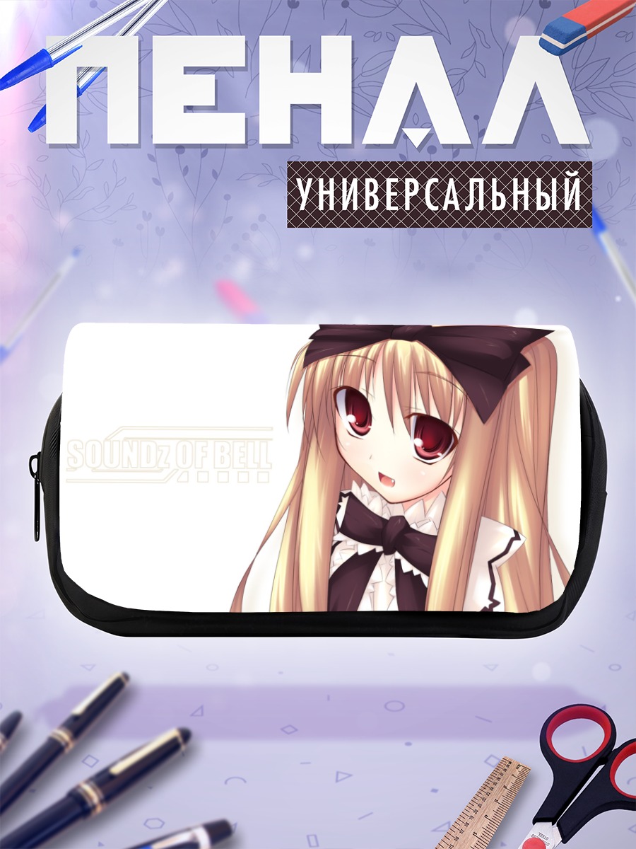 Пенал-косметичка Блондинка с красными глазами