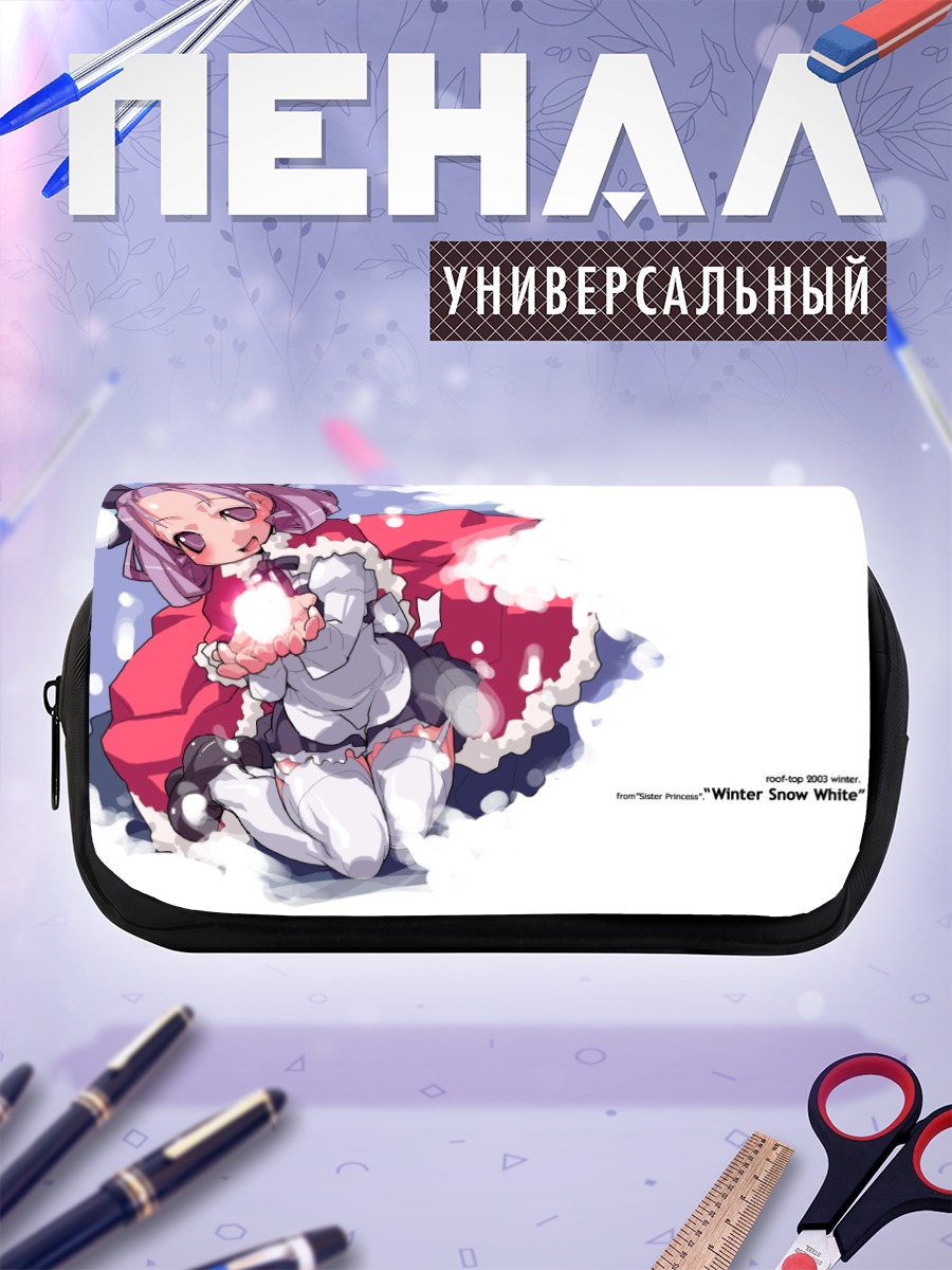 Пенал-косметичка Шираюки Минаками в снегу
