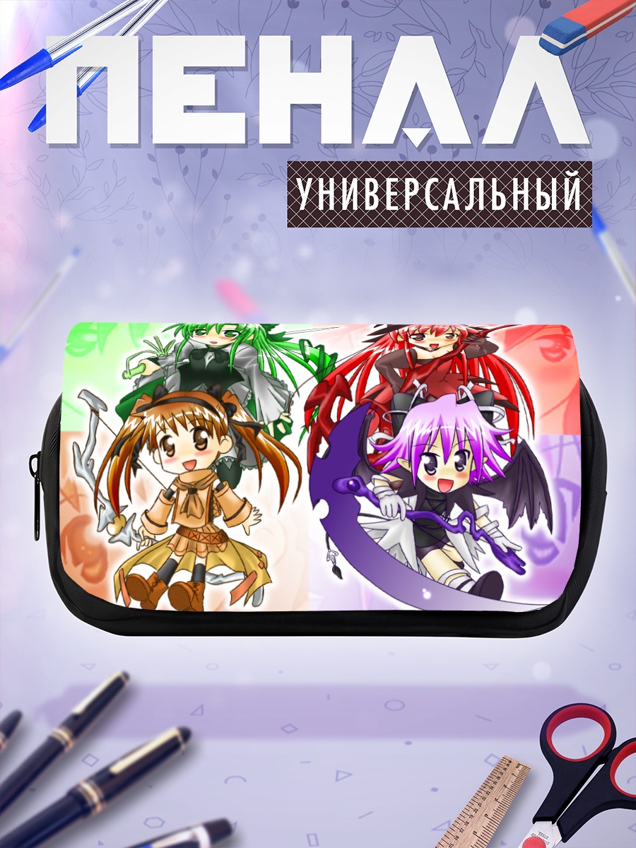 Пенал-косметичка Героини Ривьера