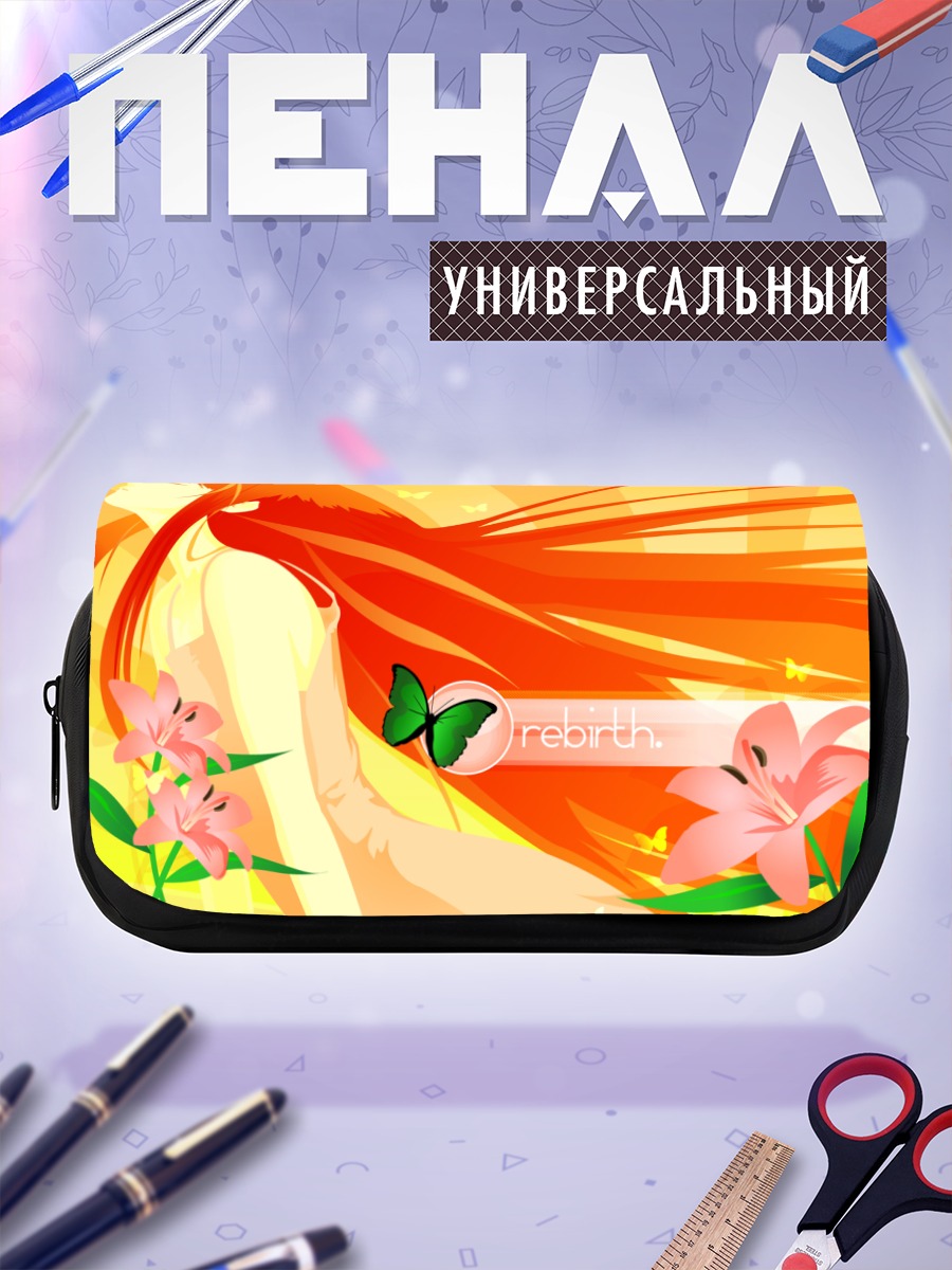 Пенал-косметичка Сая в лилиях