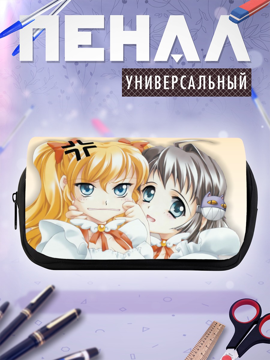 Пенал-косметичка Канна и Мизуки