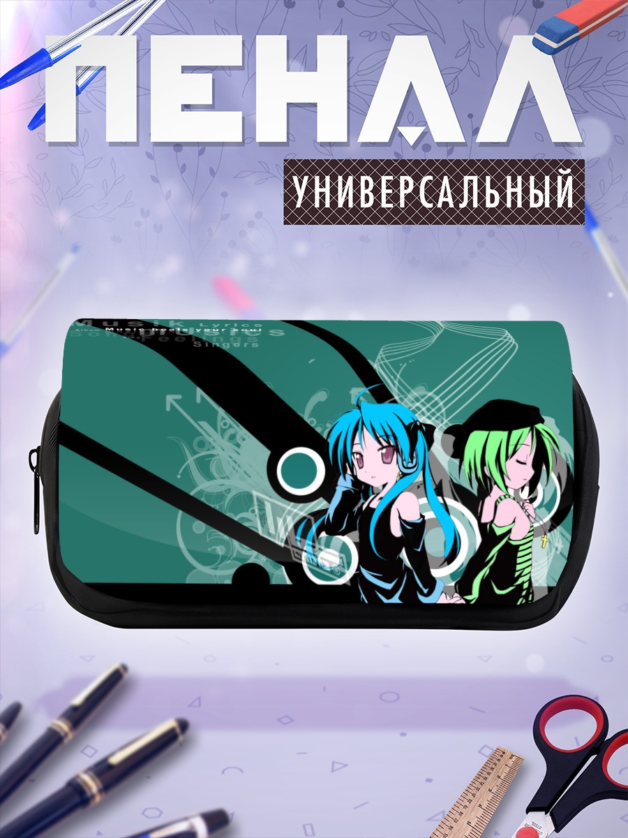 Пенал-косметичка Кагами и Цукаса Хиираги