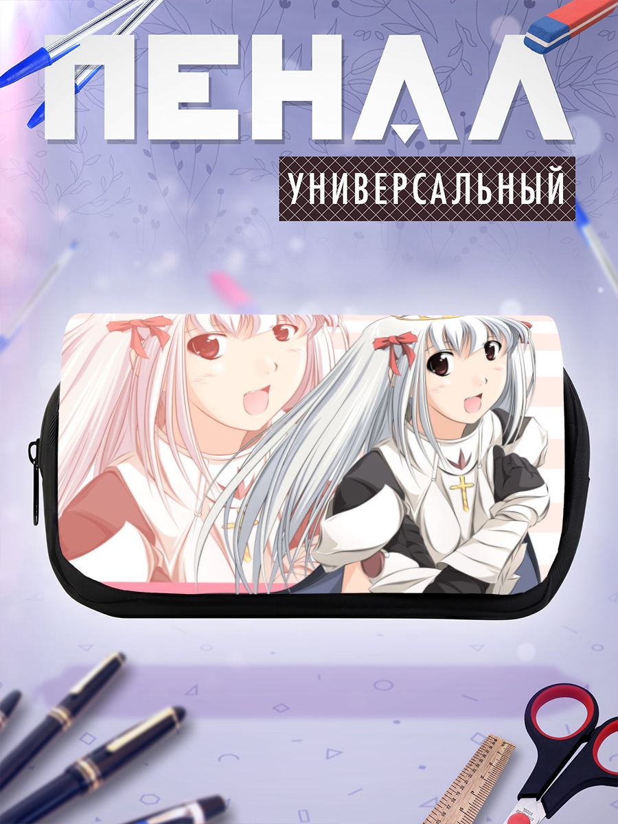 Пенал-косметичка Паладин из Рагнарёк