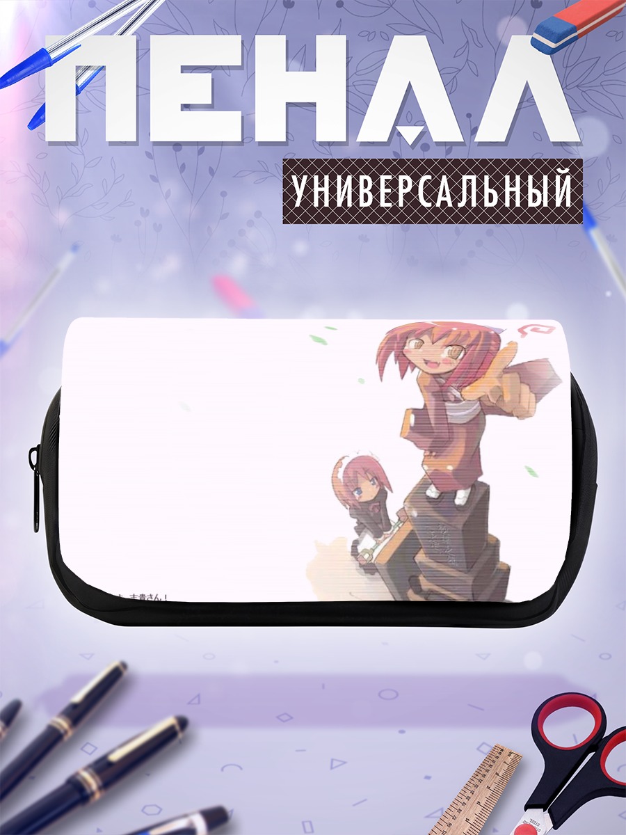 Пенал-косметичка Комачи Онодзука на пьедестале