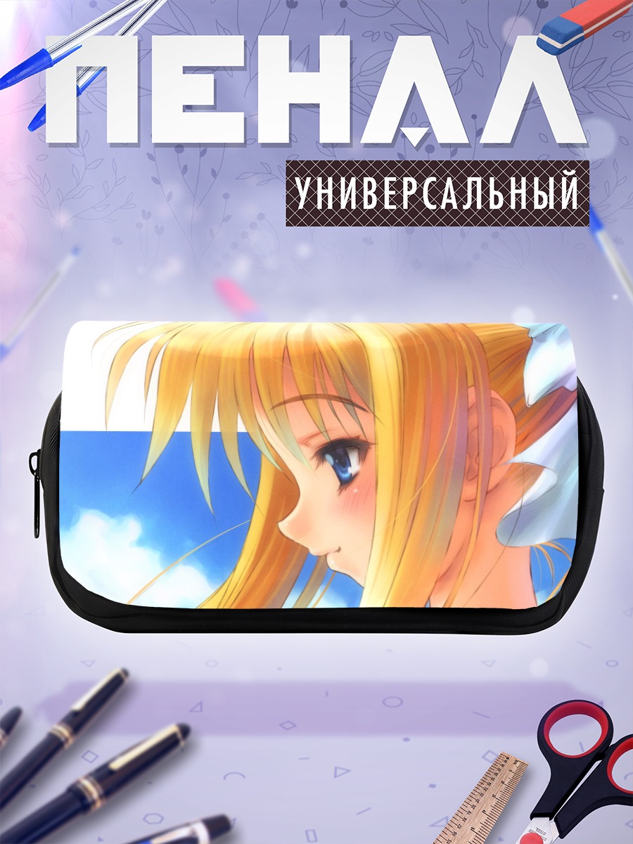 Пенал-косметичка Мисузу Камио в небе