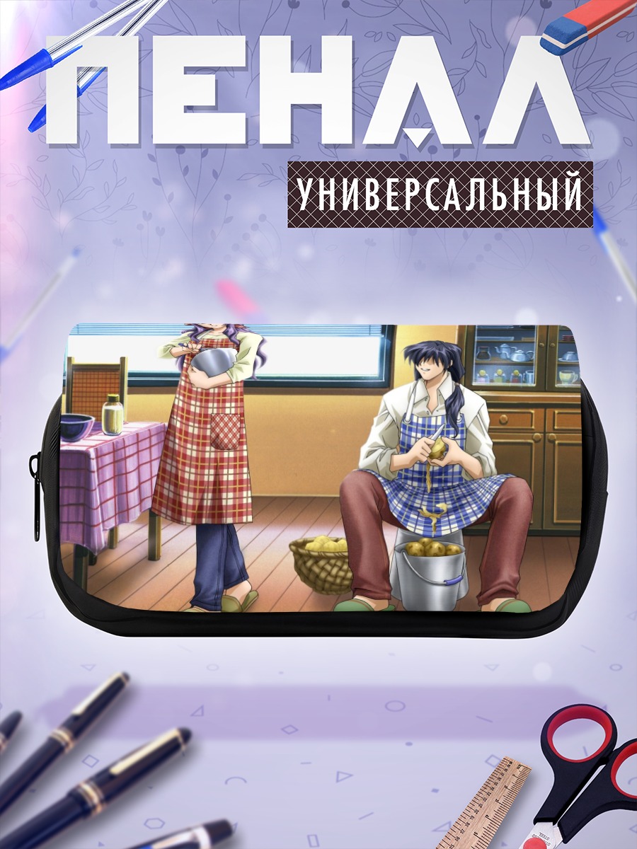 Пенал-косметичка Комачи Онодзука на кухне