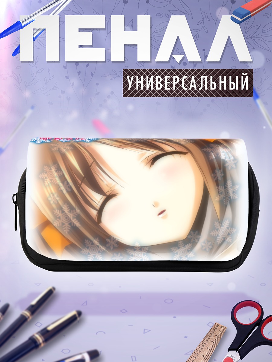 Пенал-косметичка Зимняя Юкиута