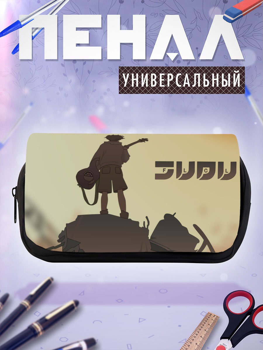 Пенал-косметичка Наота Нандаба с гитарой
