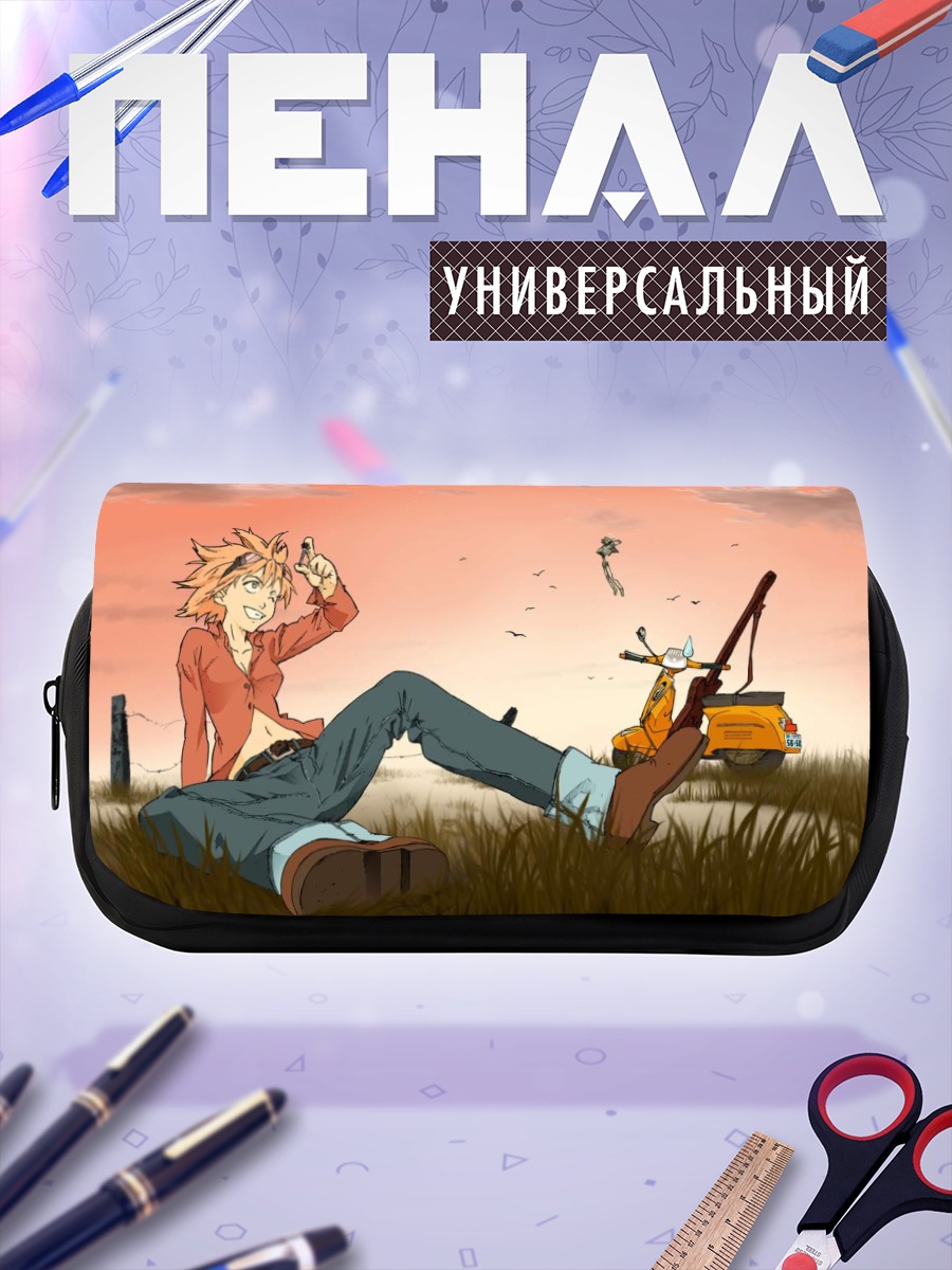 Пенал-косметичка Наота в закате