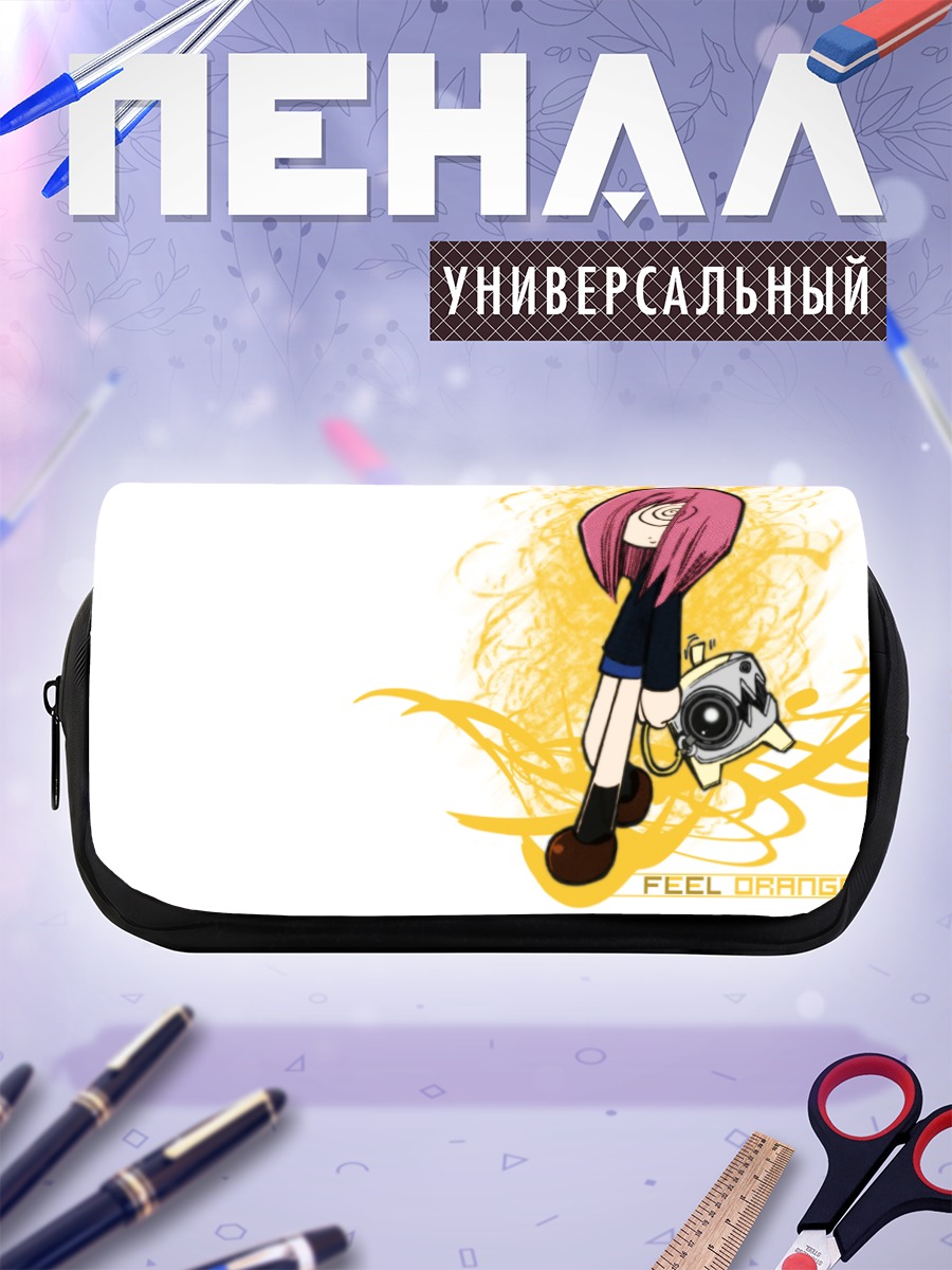 Пенал-косметичка Нана в огне