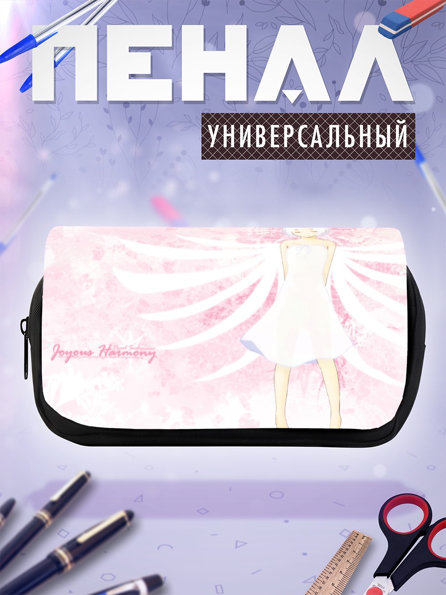 Пенал-косметичка Ангел в белом