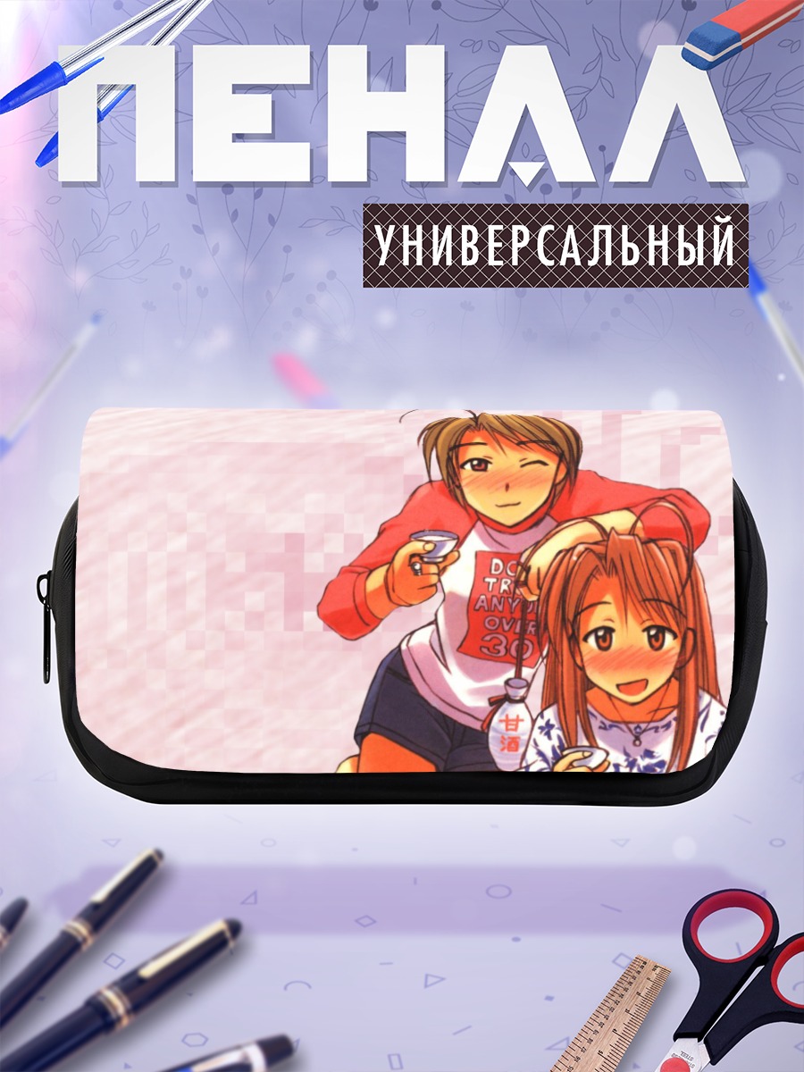Пенал-косметичка Комачи Онодзука и подруга