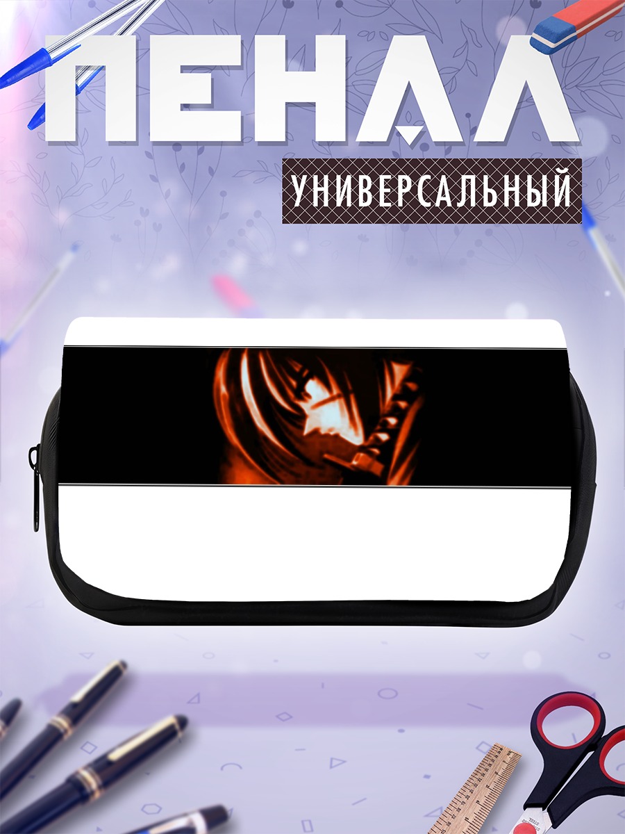 Пенал-косметичка Кеншин Химура в тени